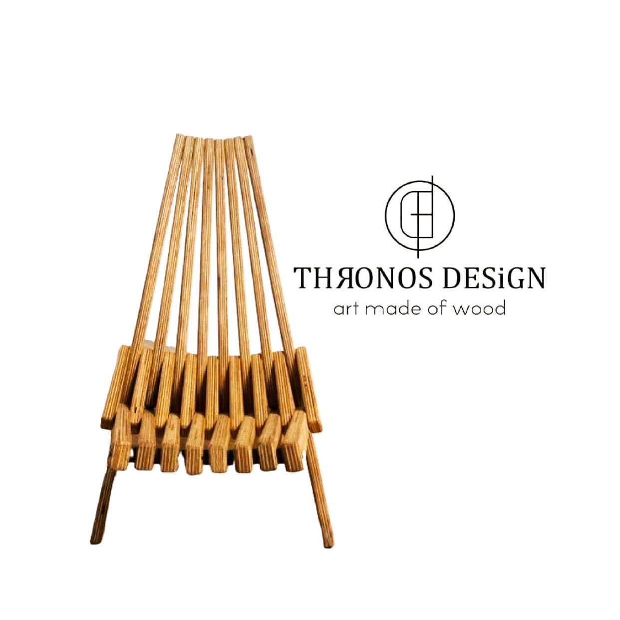 Triena Beach Chair